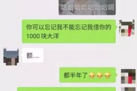 梧州贷款清欠服务